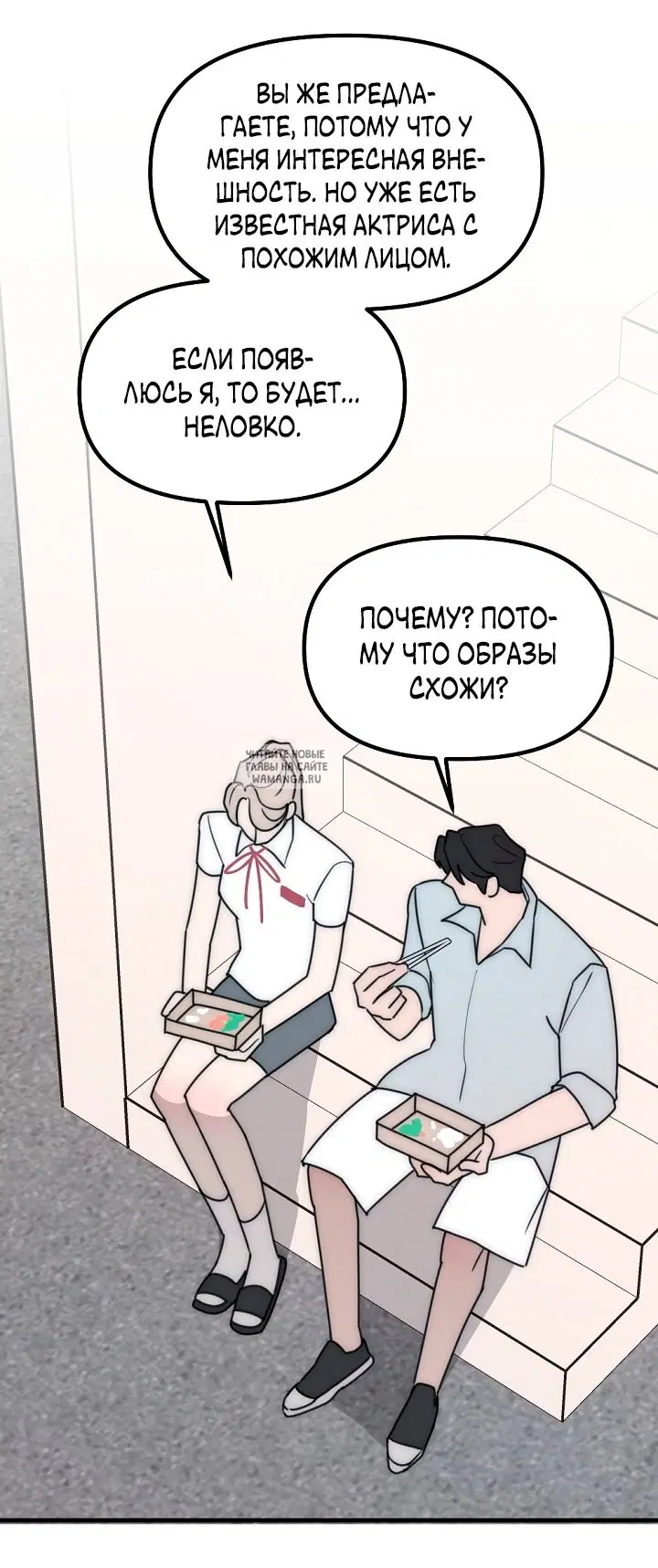 Page 47.000