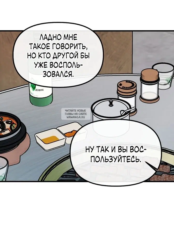 Page 47.000