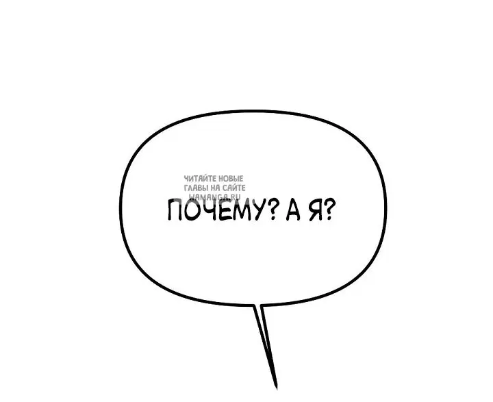 Page 48.000