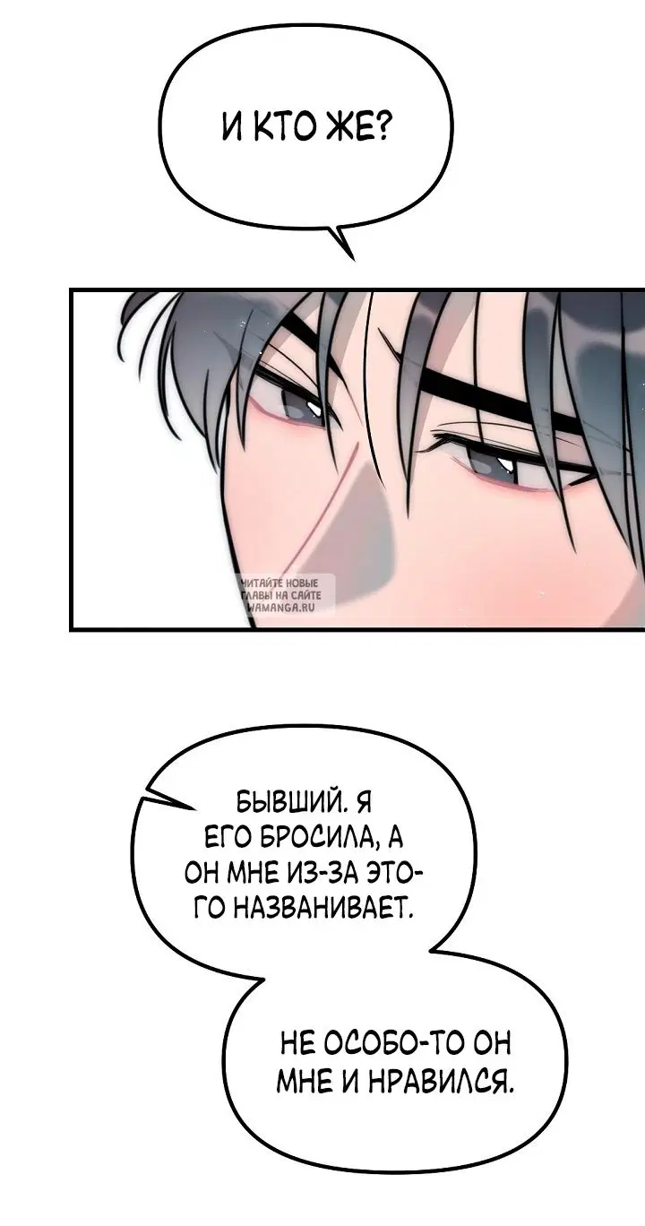 Page 48.000