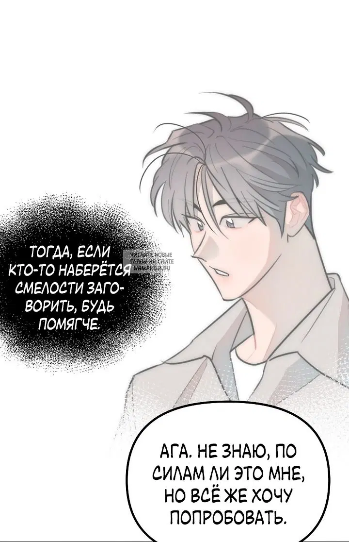 Page 48.000