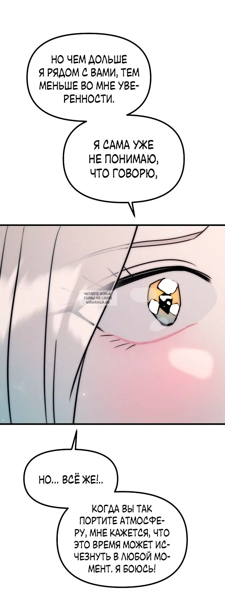 Page 48.000