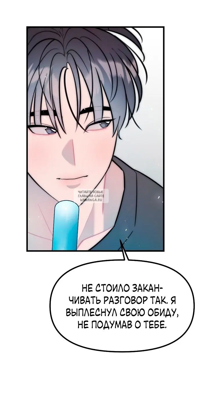 Page 48.000