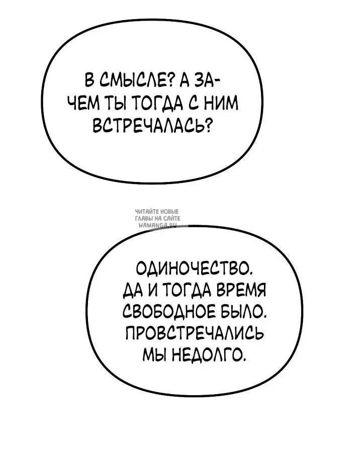 Page 49.000