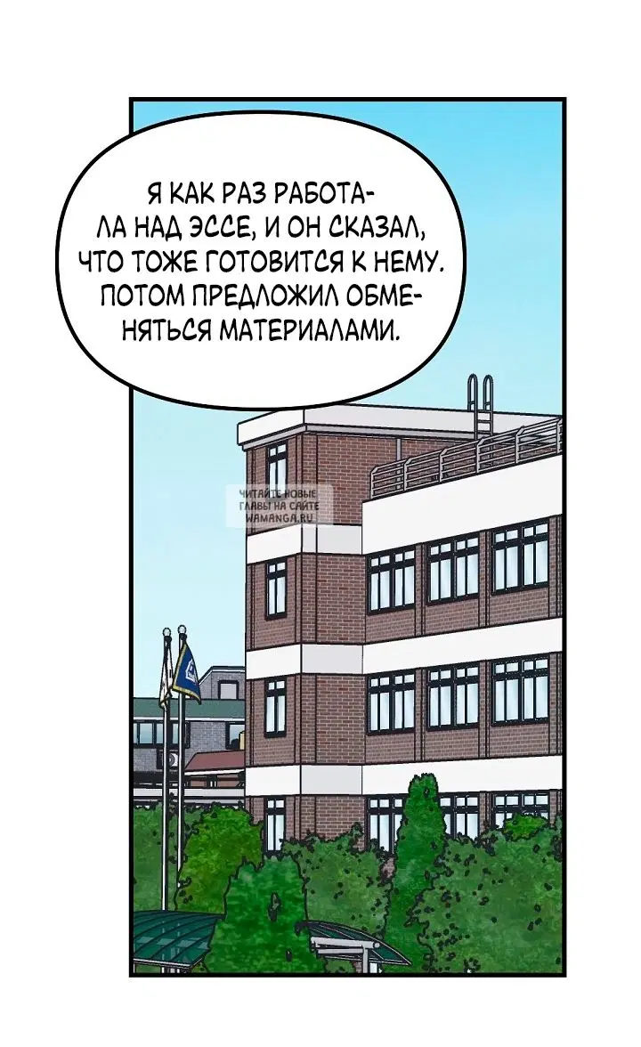 Page 49.000