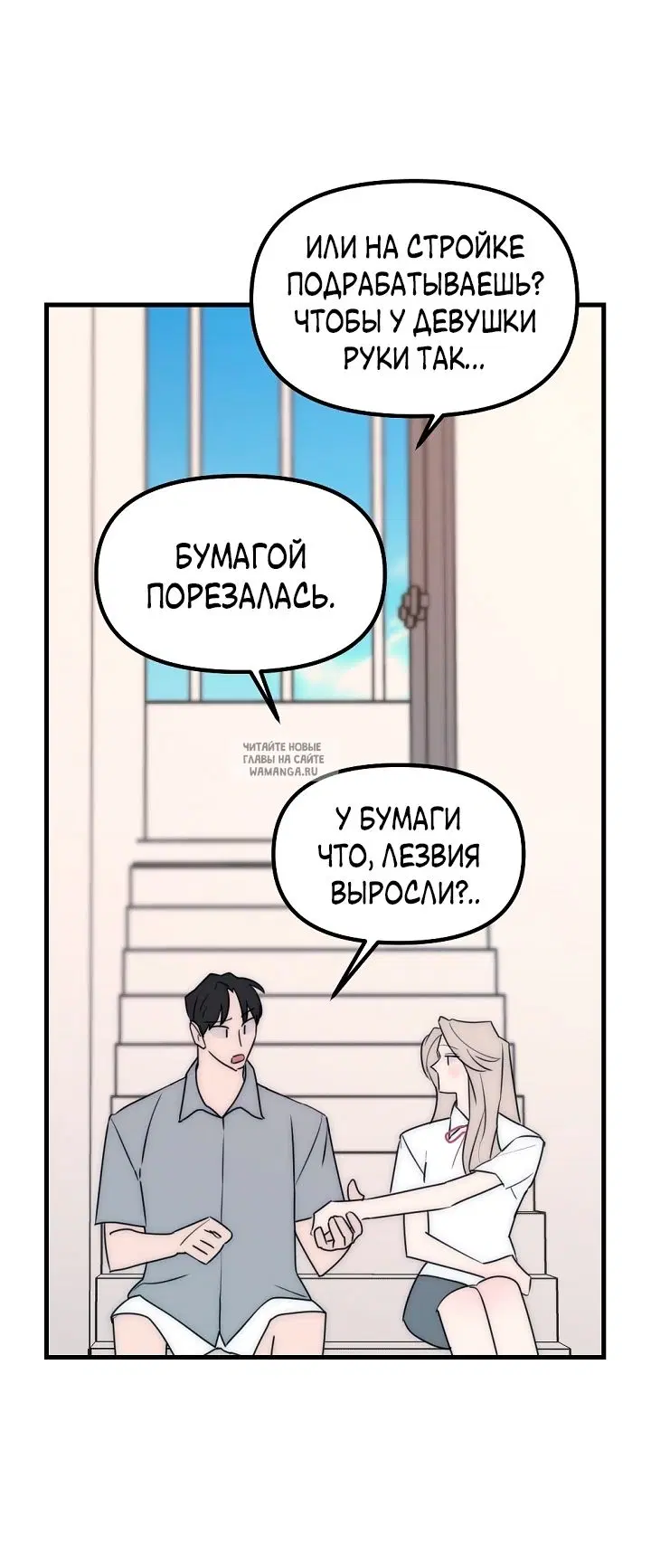 Page 49.000