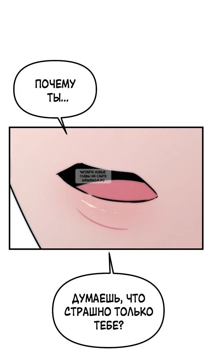 Page 49.000