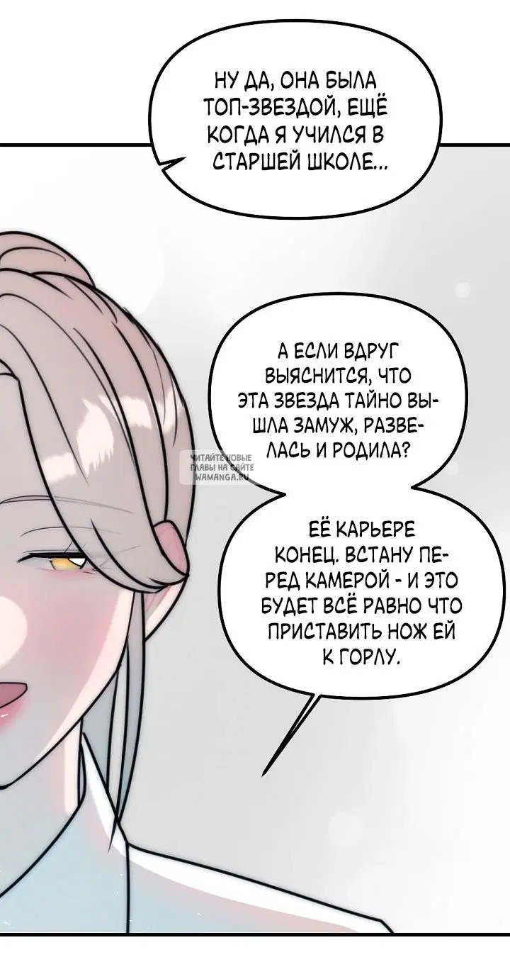 Page 49.000