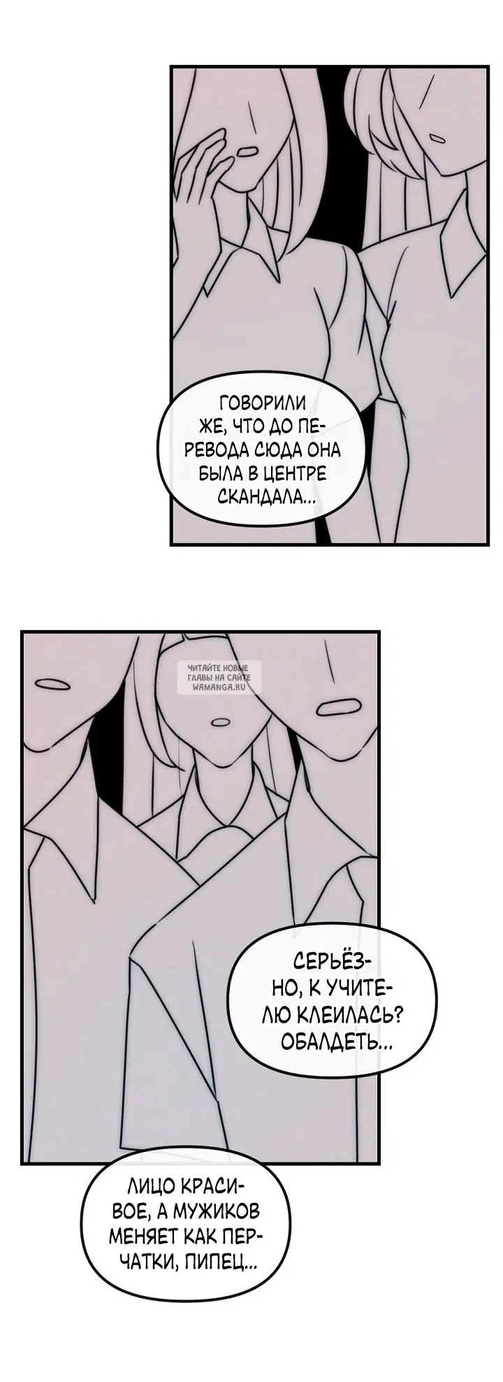 Page 49.000