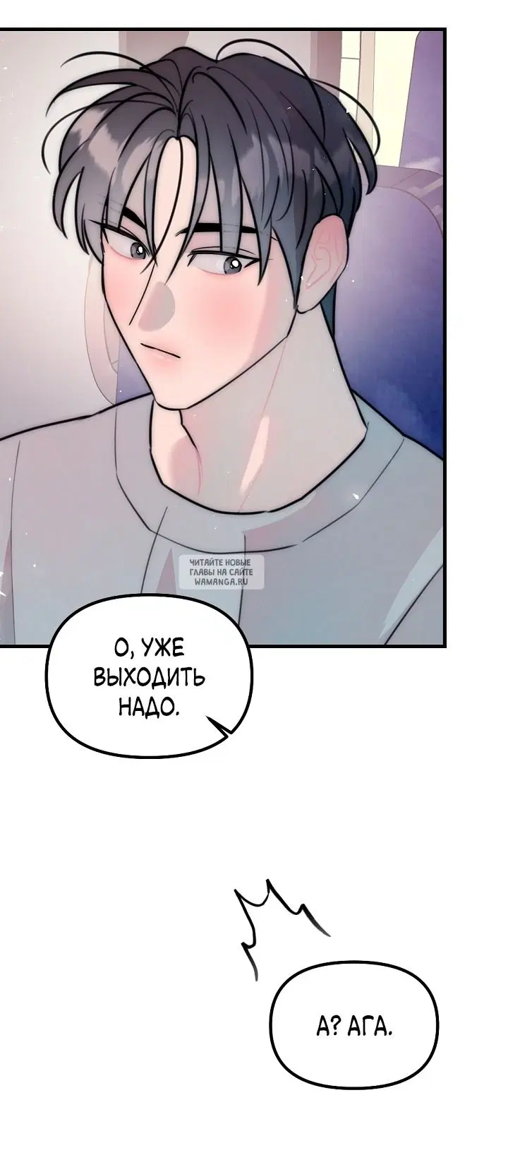 Page 49.000