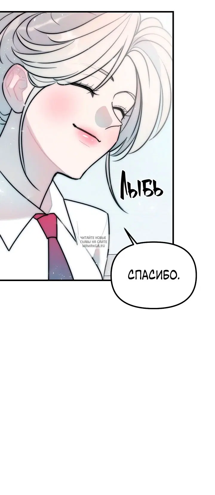 Page 40.000
