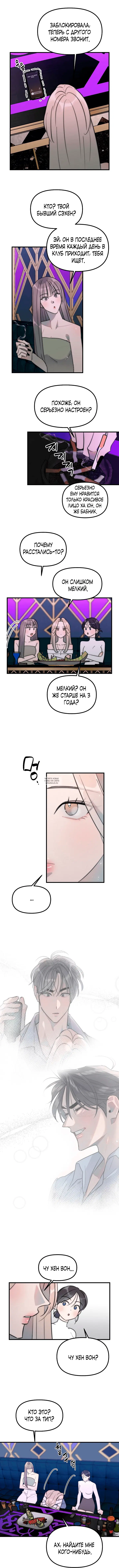Page 4.000