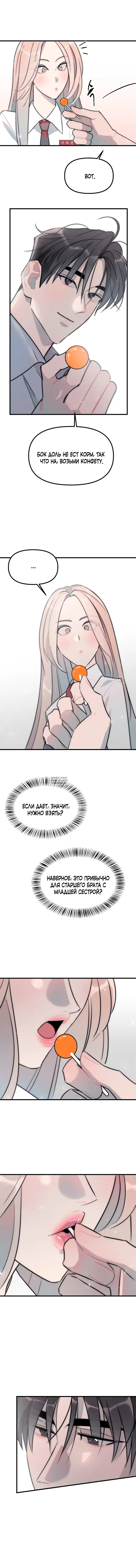 Page 4.000