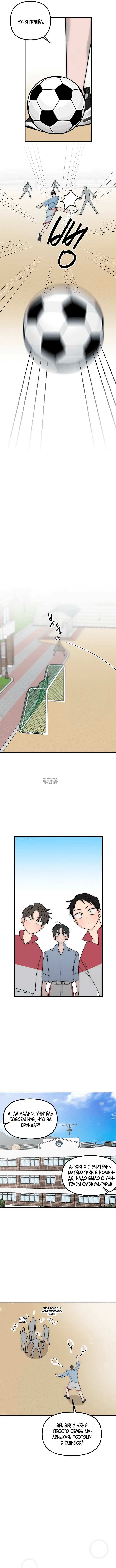 Page 4.000