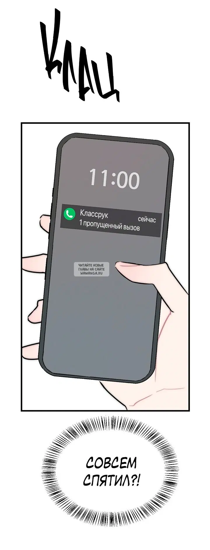 Page 4.000