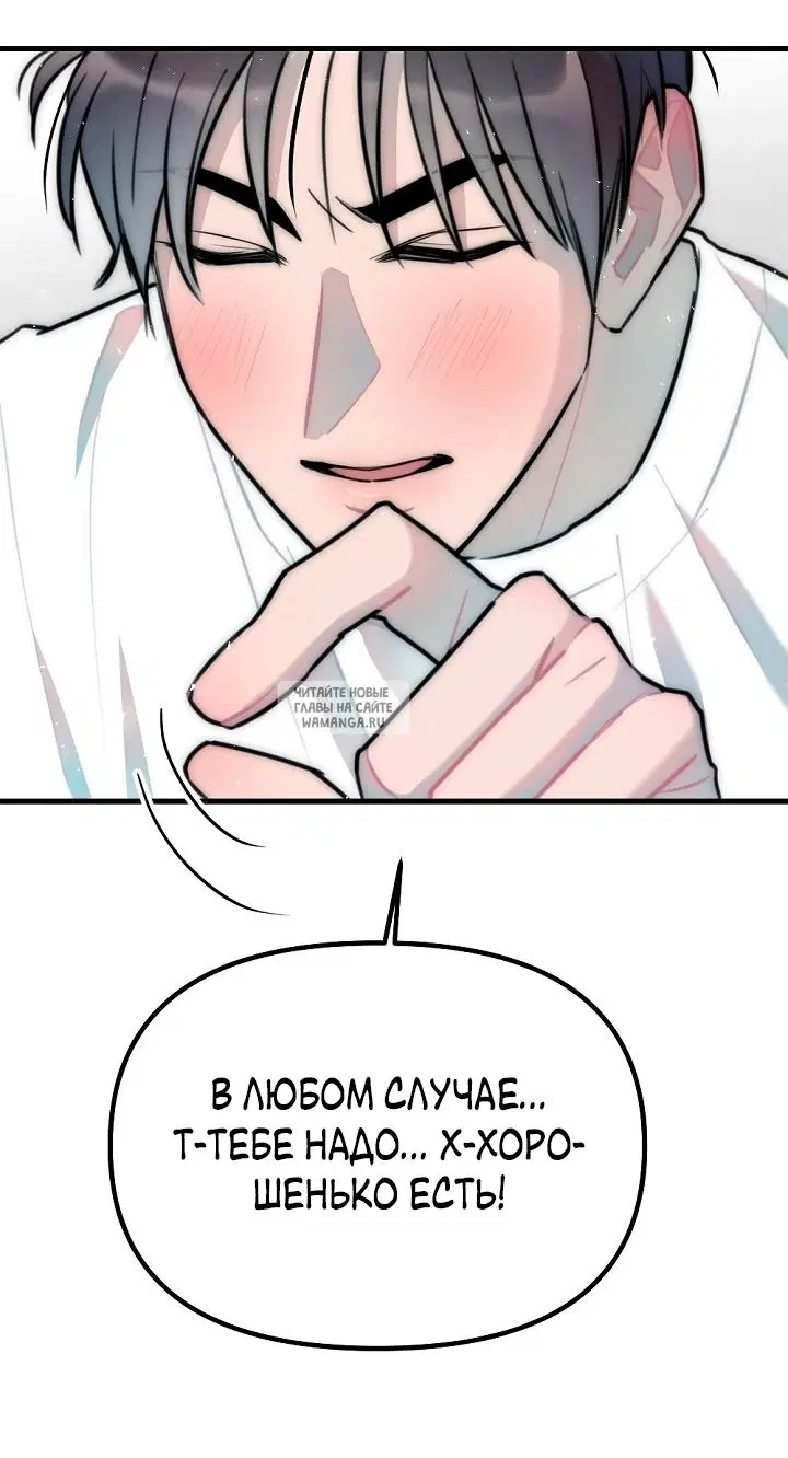 Page 42.000