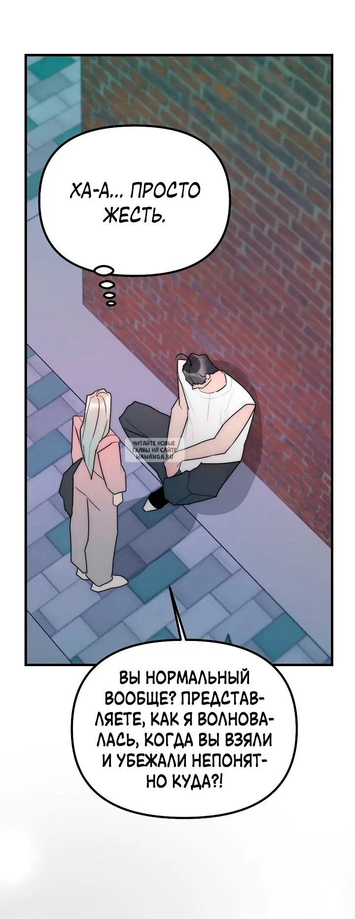 Page 42.000