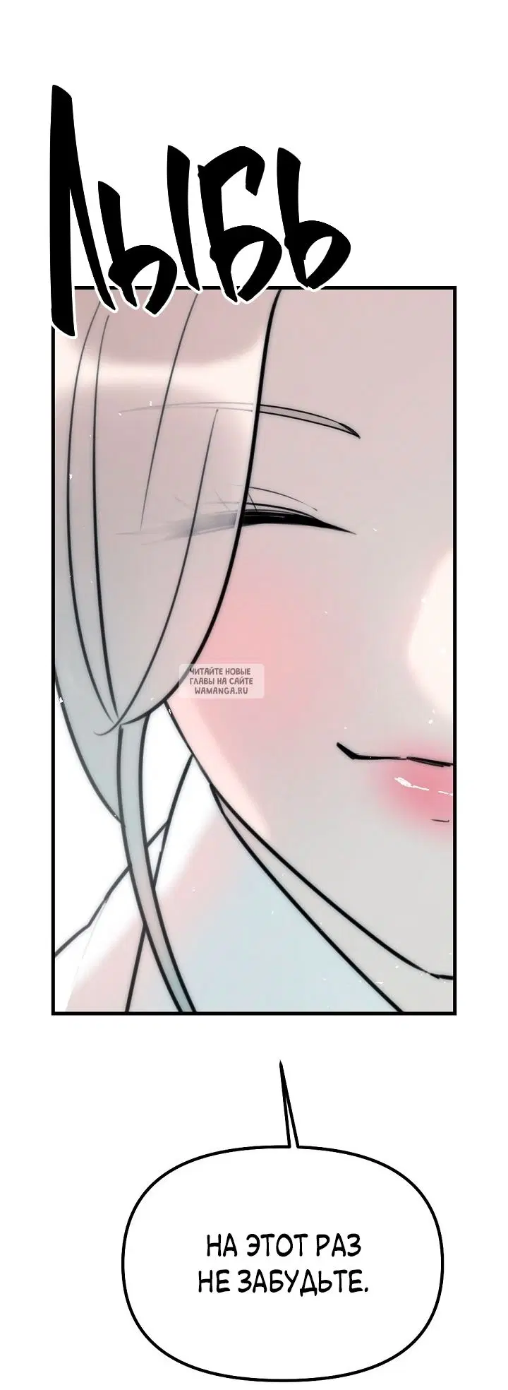 Page 42.000