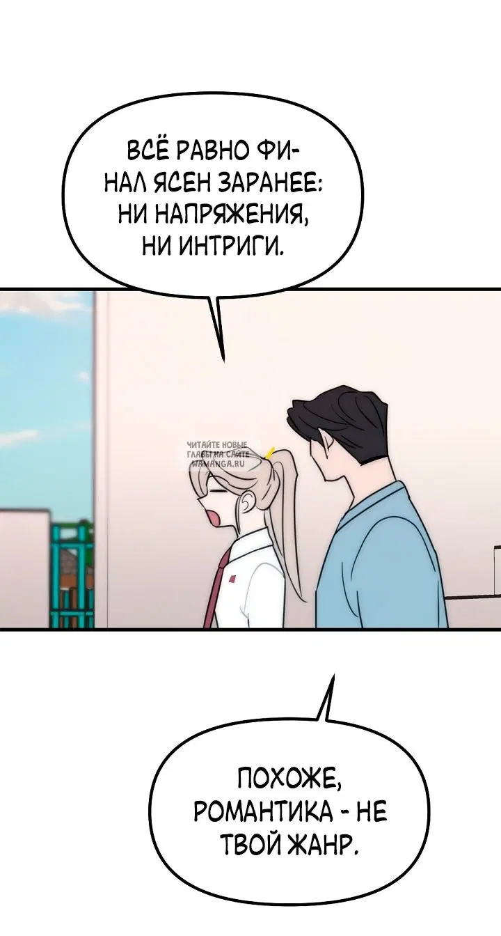Page 42.000