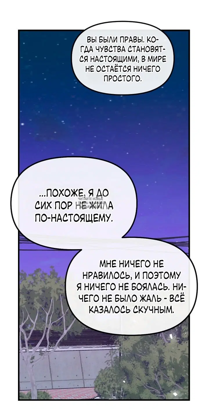 Page 42.000