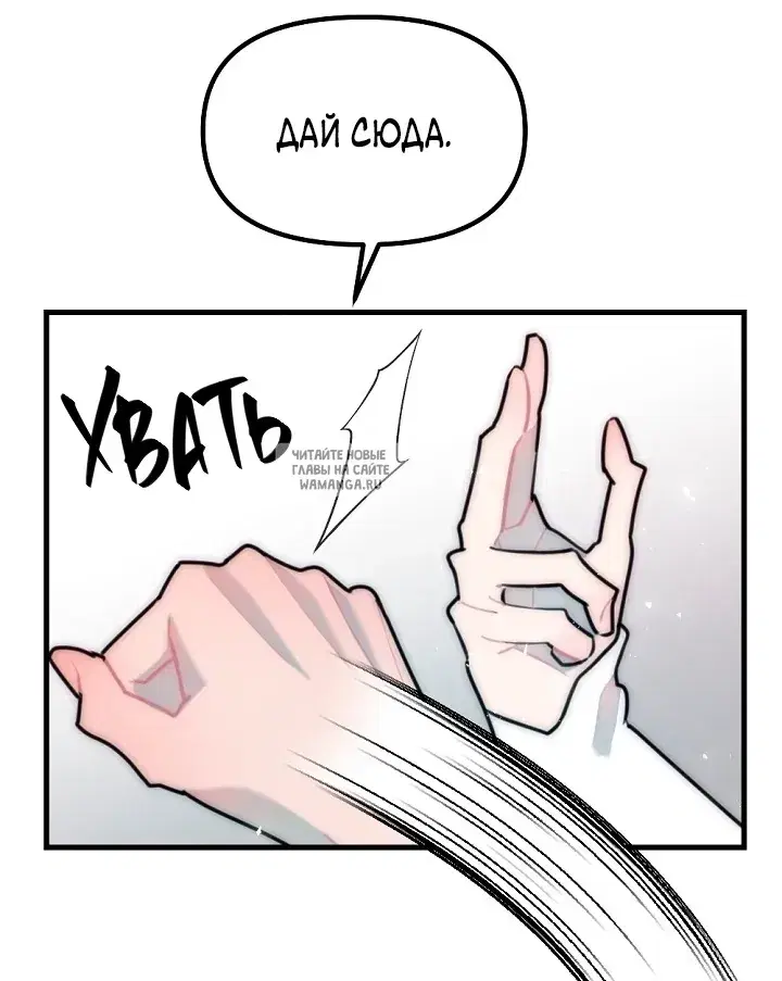 Page 42.000
