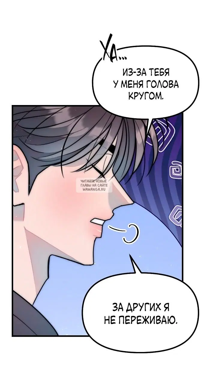 Page 42.000