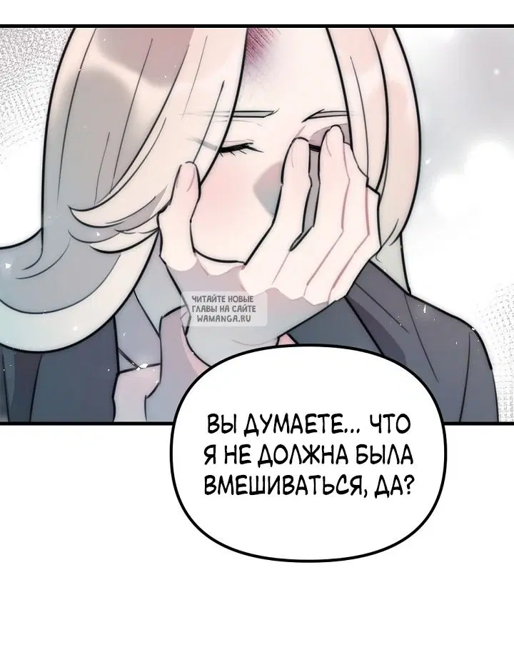 Page 43.000