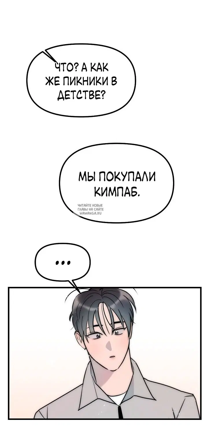 Page 43.000