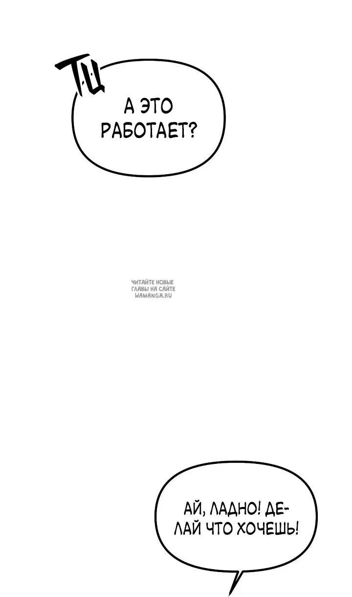 Page 43.000