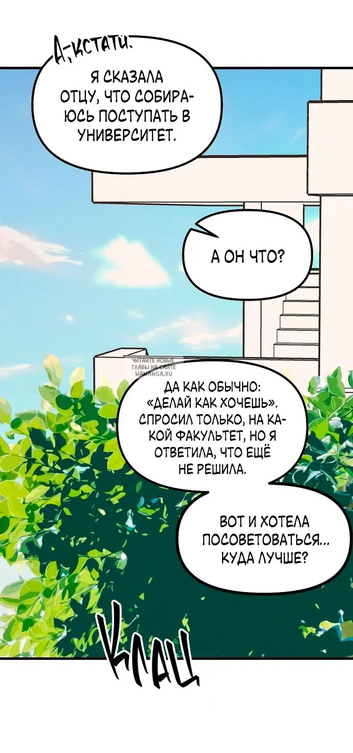 Page 43.000