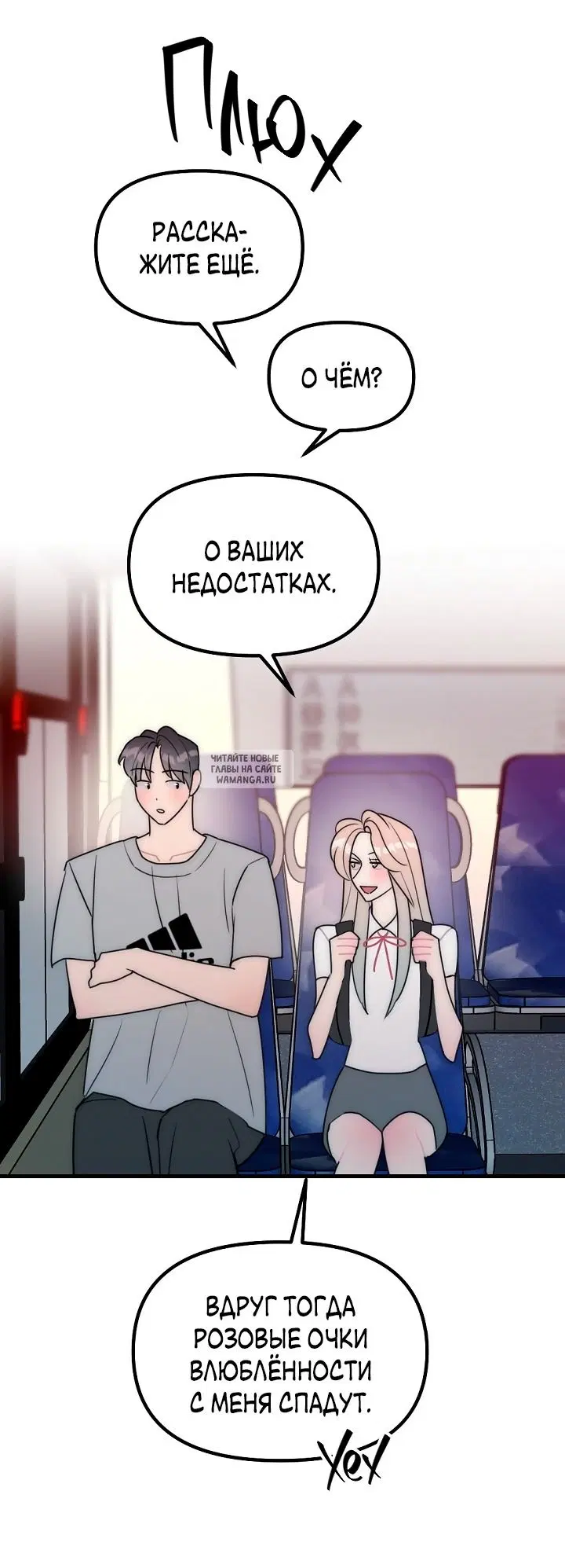 Page 43.000