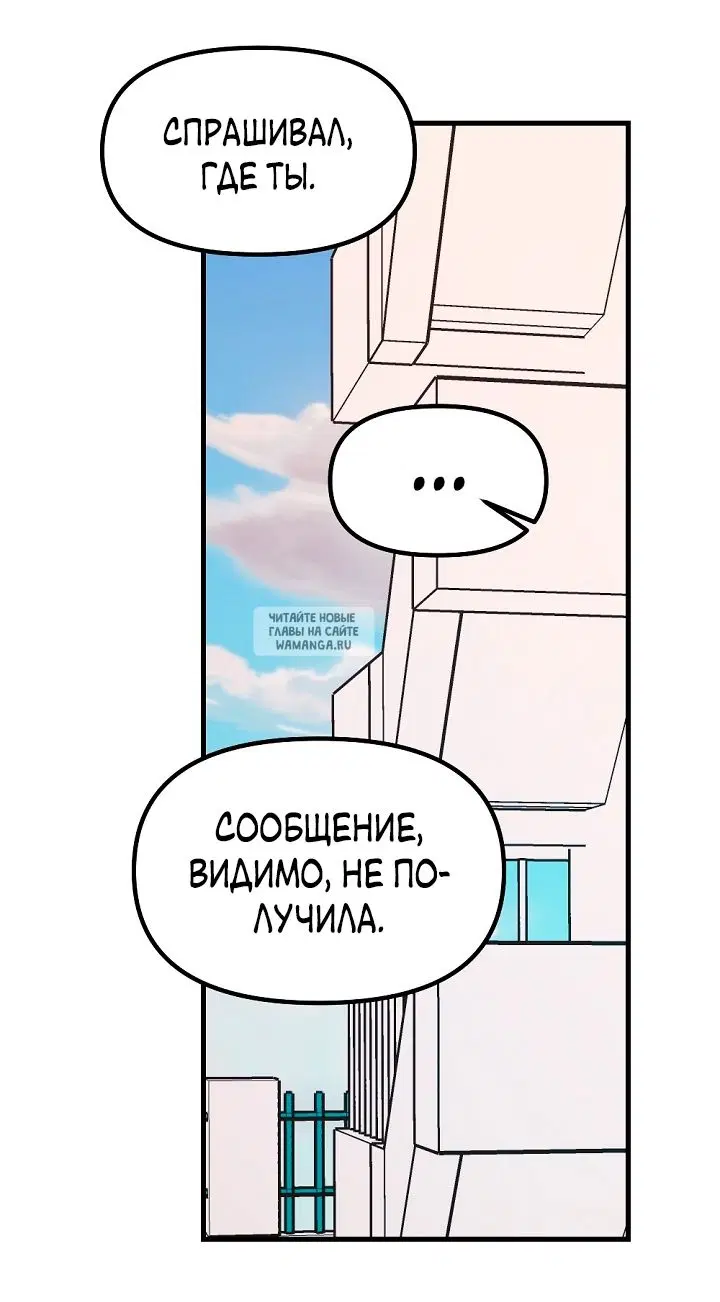 Page 54.000