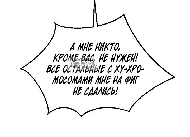 Page 54.000