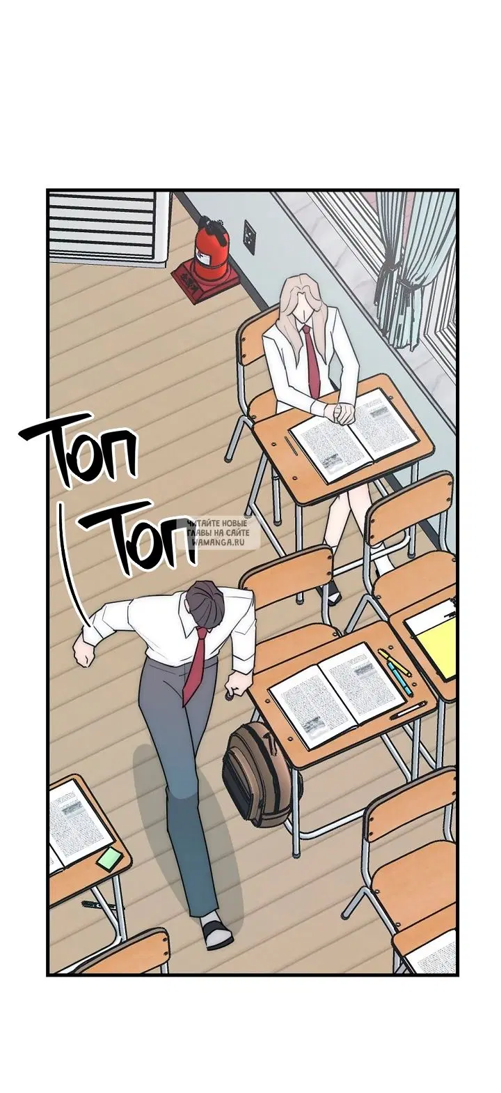 Page 55.000