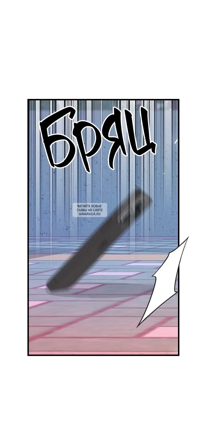 Page 55.000