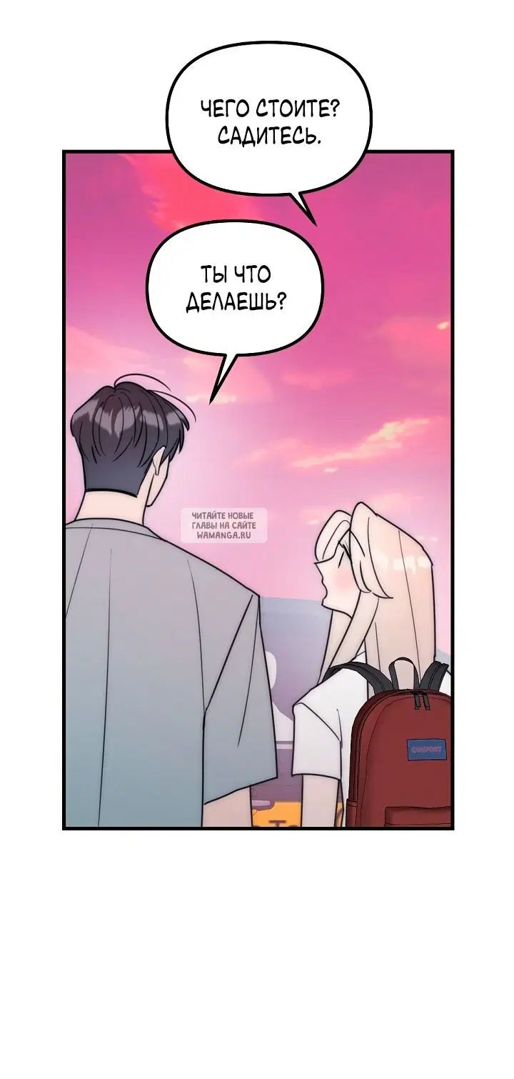 Page 55.000