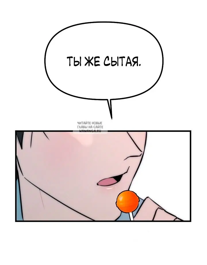 Page 56.000