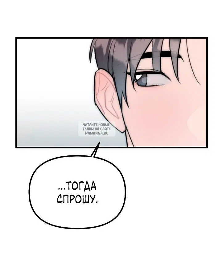 Page 56.000