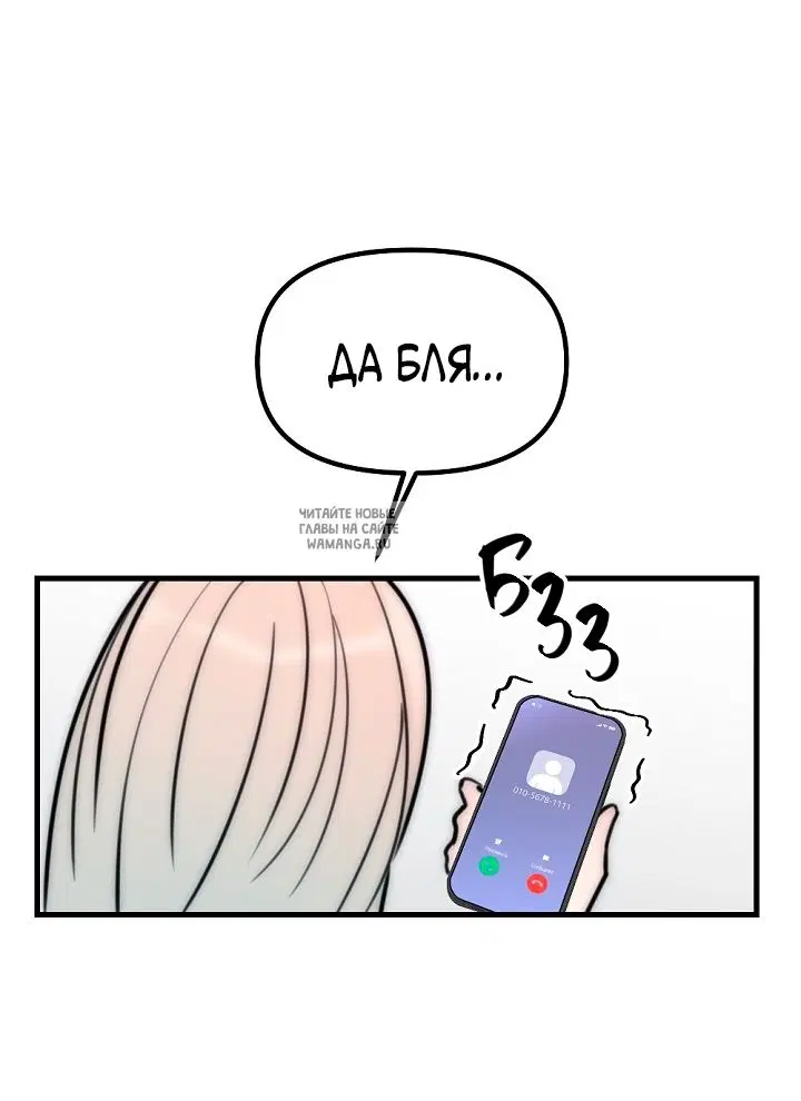 Page 57.000