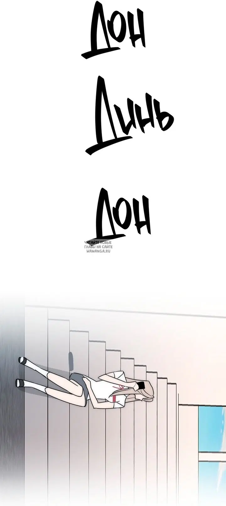 Page 57.000