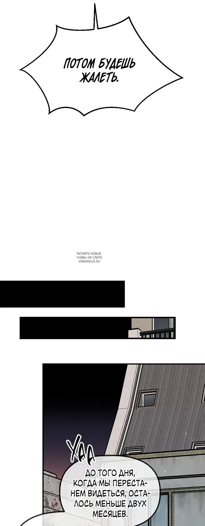 Page 57.000