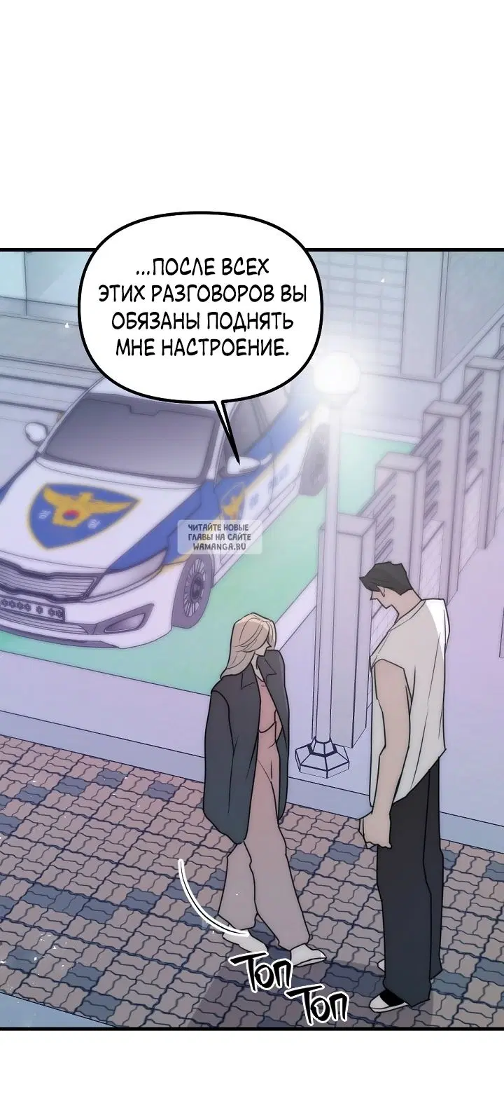 Page 58.000
