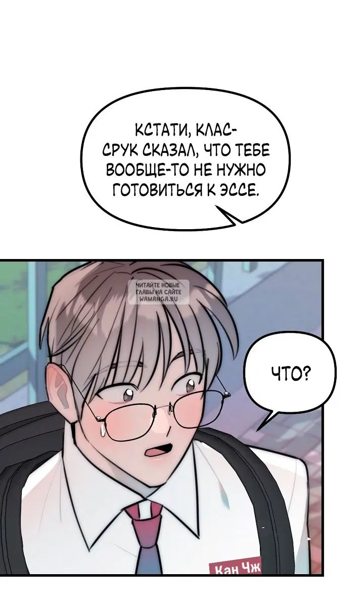 Page 58.000