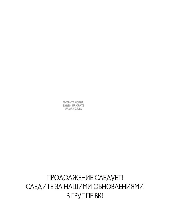 Page 58.000