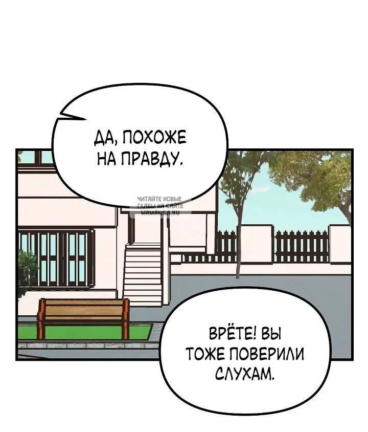 Page 58.000