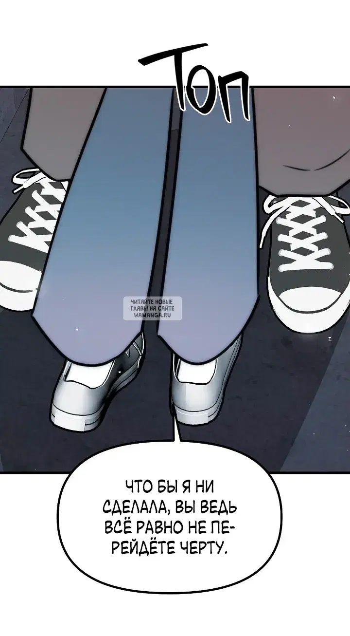 Page 58.000