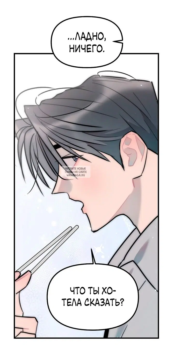 Page 59.000