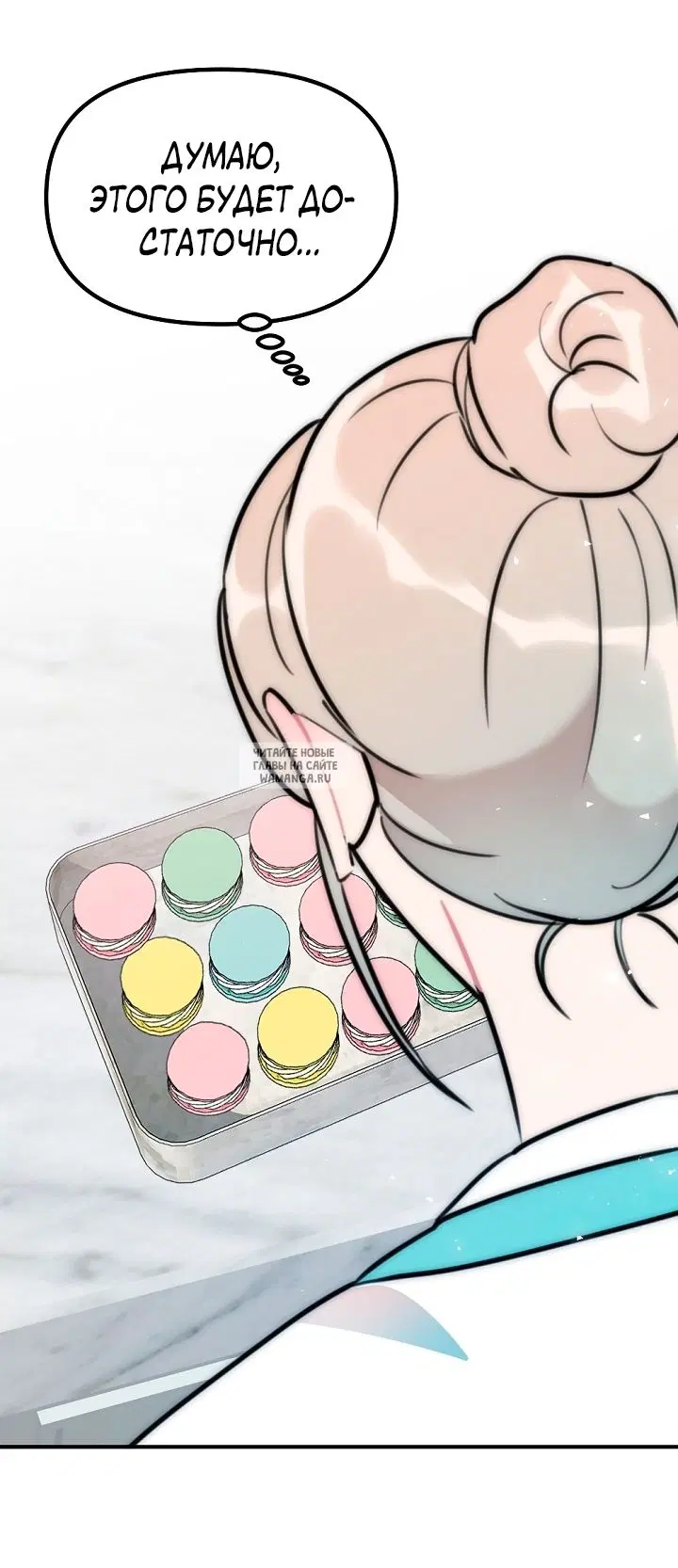 Page 59.000