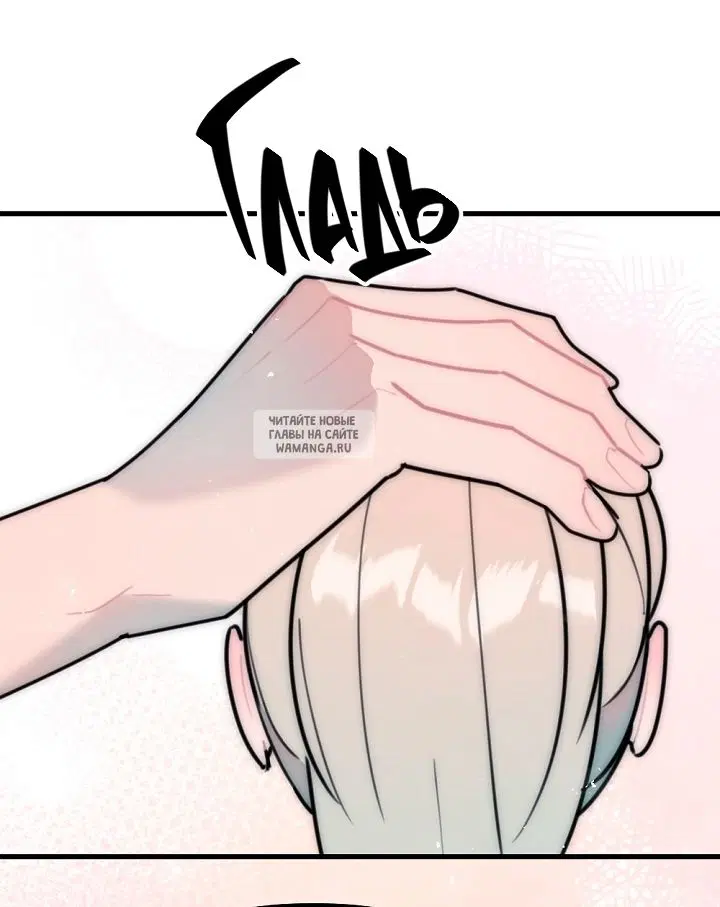 Page 59.000