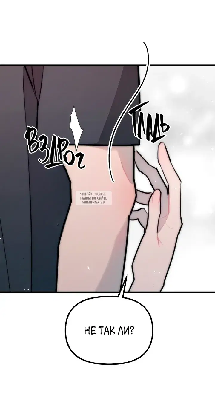 Page 59.000